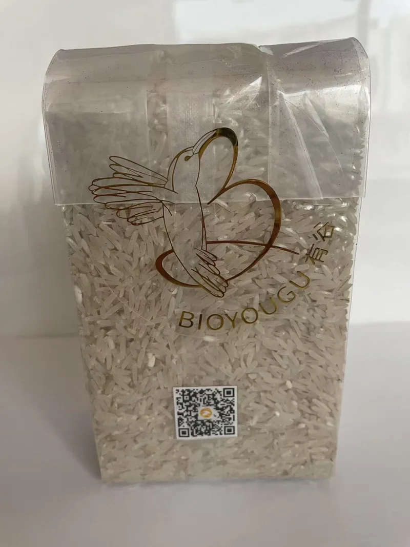 毫丝香米